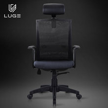 L50 STANDARD 화이트프레임 사무용 학생용의자