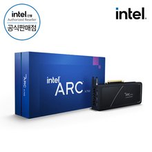 인텔 Arc A750 Limited Edition D6 8GB 아크 A750 그래픽카드