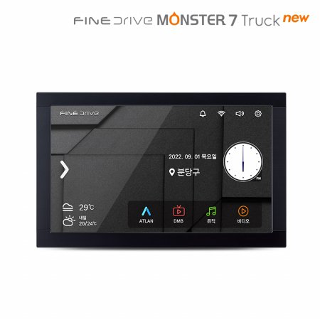 몬스터7 트럭 NEW 3D맵 8인치 네비게이션 16G