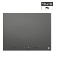 [해외직구] 디트리쉬 인덕션 DPI7572G (관부가세+배송비+기본설치비 포함)