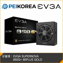 [PEIKOREA] EVGA SUPERNOVA 850G+ 80PLUS GOLD