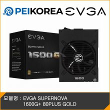 [PEIKOREA] EVGA SUPERNOVA 1600G+ 80PLUS GOLD