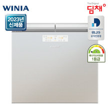 뚜껑형 김치냉장고 EDL22HFWBE (221L, 보니타 베이지)