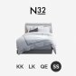 [신제품] [비밀특가] 로울. N32 슈퍼싱글 침대. 소프트 타입