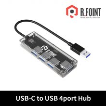 R.FOINT 알포인트 RF-UH304A  USB3.0 TO 4PORT USB HUB 4포트 허브(RF040)