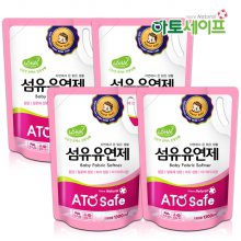 아토세이프 유아 섬유유연제 파우더향 1.3L 4개