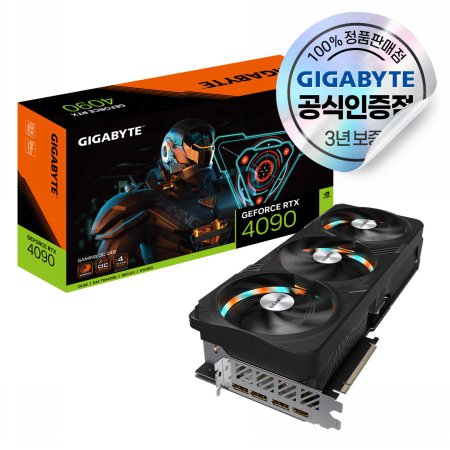GIGABYTE 지포스 RTX 4090 Gaming OC D6X 24GB 피씨디렉트