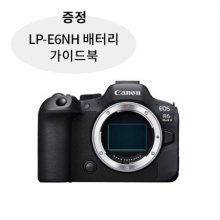 [최대36개월 장기할부]EOS-R6 MARK2 미러리스 카메라 바디[블랙][렌즈미포함]/가이드북 증정