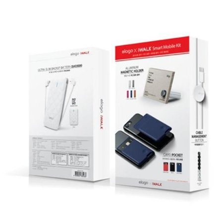 [엘라고X아이워크모바일킷] Elago X iWALK Mobile Kit