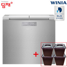 뚜껑형 김치냉장고 EDL22GFWPSS_4SET 김치통세트 (221L, 스파크 실버)