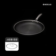 헥스클래드 더블다이아 고든램지 프라이팬 20cm