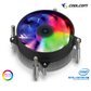 COOLCOM i-17X RGB COPPER CPU공랭쿨러 아인스시스템