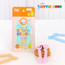 리틀보노 얌얌트레인 포크스푼 1세트 (옥수수전분 안심 유아식기)