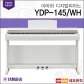 [국내정품]야마하 YDP-145 WH 디지털 피아노 + 풀옵션 [한국정품]