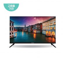 [하이마트 배송] 80cm HD TV 32HW5005C (설치유형 선택가능) (단순배송, 자가설치)