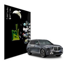 BMW X7 LCI 페이스 리프트 저반사 지문방지 내비게이션 계기판 보호필름 세트