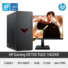 VICTUS 게이밍PC TG02-1002KR i7-13700F/RTX3060Ti/16GB/512GB/윈도우11프로