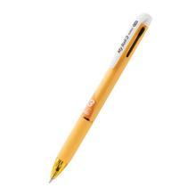 마이펜 마이볼 3색볼펜 0.38 버터옐로우 1EA