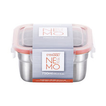 스텐락 국산 스텐밀폐용기 네모 7호 750ml