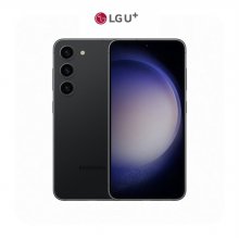 [LGU+] 갤럭시 S23 (512GB, 블랙)
