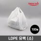 NEW 배달 비닐봉투-LDPE유백(소)_100매