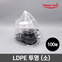 NEW 배달 비닐봉투-LDPE투명(소)_100매