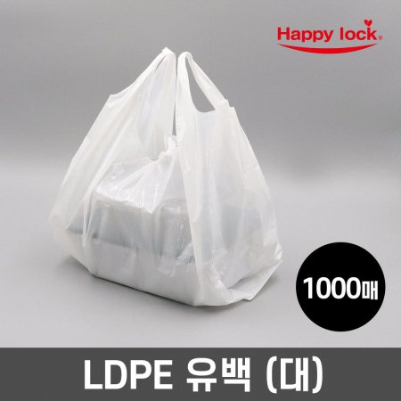 NEW 배달 비닐봉투-LDPE유백(대)_1000매