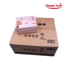 바로 비닐 위생장갑, 대용량 박스(10박스_5000장)