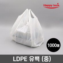 NEW 배달 비닐봉투-LDPE유백(중)_1000매