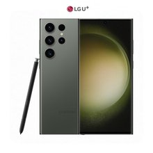 [LGU+] 갤럭시 S23 울트라 (512GB, 그린)