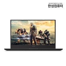 [리퍼]TFG256XX/i7/RTX2060/게이밍/논옵티머스/144Hz