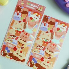 아리웍스 MEGU 아이스크림 스티커[아리웍스]