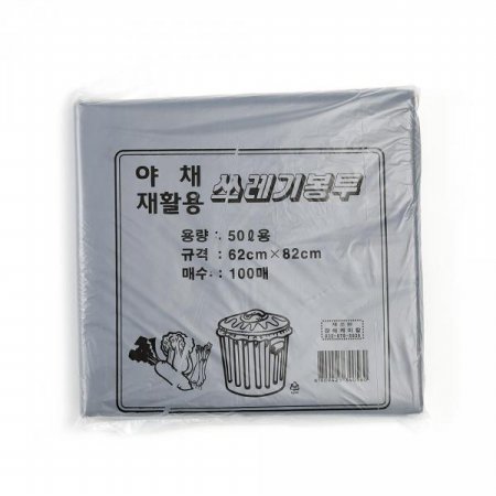 100매 쓰레기봉투(검정)/50L 비닐봉투 분리수거봉투[기프트갓]
