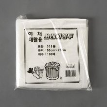 100매 쓰레기봉투(화이트)/35L 비닐봉투 분리수거봉투[기프트갓]