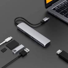 [HYPER] HyperDrive BAR 하이퍼드라이브 6-Port USB Type-C Hub 실버