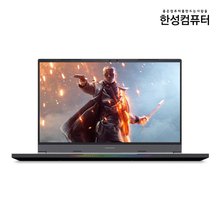 [리퍼]TFG5577XG/RTX3070/세잔/노트북/PC