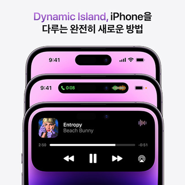 아이폰14 프로 자급제 (1TB, 스페이스블랙)