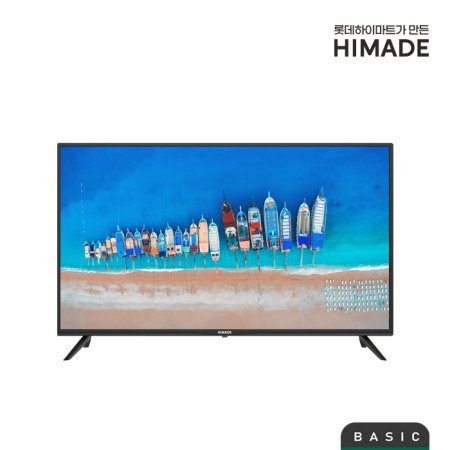 100cm FHD TV HMDT4003FB 벽걸이 각도조절형 