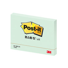 3M 포스트잇 노트 657 애플민트