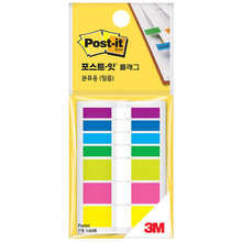 3M 포스트잇 큐브 노트 CT-654 파스텔