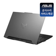 TUF GAMING A15 게이밍노트북 A-FA507NU-R7735D (R7-7735HS RTX4050 16GB 512GB 15.6인치 FHD IPS FeeDoS/윈도우미탑재 메카그레이)