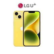 아이폰14 (LGU+, 256G, 옐로우)