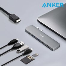 앤커 파워익스팬드 7-in-2 USB C 어댑터 A8371