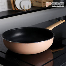 키친아트 인덕션겸용 궁중팬 30cm 코팅 후라이팬 중식 웍 볶음팬