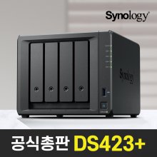 [국내정품] DS423+ 4Bay NAS[케이스][공식총판]