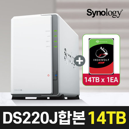 NAS DS220J[14TBX1] 씨게이트 아이언울프 14TB * 1ea 하드디스크  합본