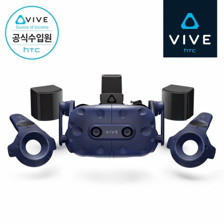 [HTC 공식스토어] HTC VIVE 바이브 프로 VR