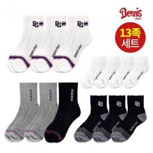 데니스 골프 남성 양말 13족세트 2종 (심플단목중목장목) 골프양말스포츠양말남자양말 TA2312470