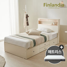 [비밀특가] 핀란디아 메이디  수납침대SS+메모리폼매트리스