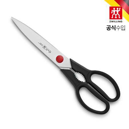 트윈L 다용도 가위 23cm (HK41374-236)